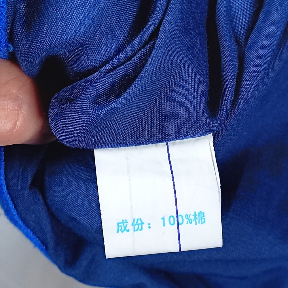 Blue Embroidered Asian Jacket with Floral Accents Size Xl - Picture 9 of 14